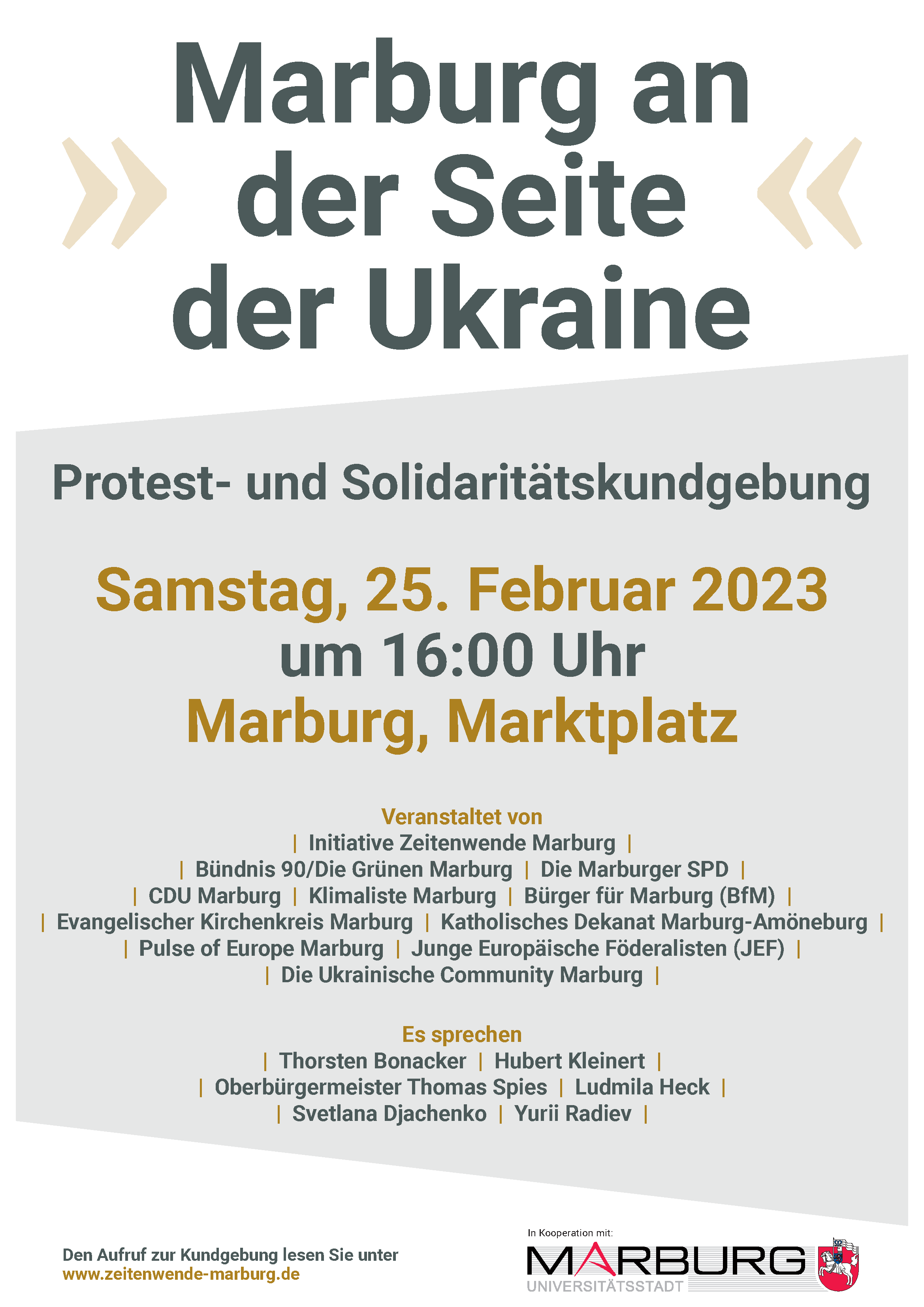 Marburg an der Seite der Ukraine – Kundgebung 25.02., 16:00 Marktplatz